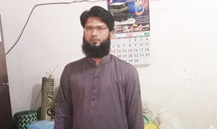 Wahid Ali