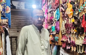 Muhammad Saleem 