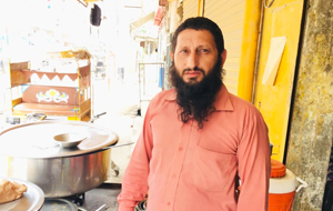 Anees Akram