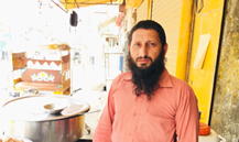 Anees Akram