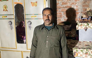 Ghulam Abbas