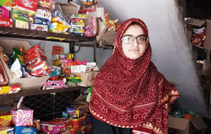 Farwa Shazaib 