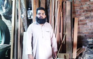 Imran Azeem