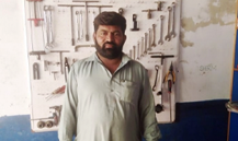 Muhammad Hassan