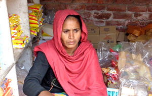 Shahzadi Bibi