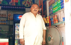 Khuram Shahzad
