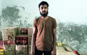 Zuhaib Fazal