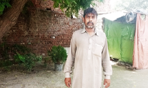 Ashraf Masih