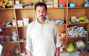 Muhammad Aslam