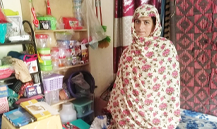 Sabira Hassan