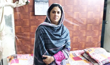 Mehwish Tahir
