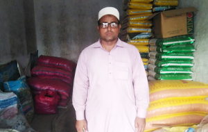Sahibzada Irshad Ul Haq