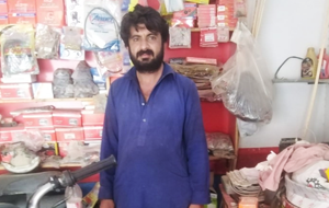 Khalid Farooq