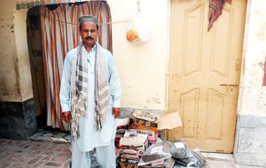 Abdul Hameed 
