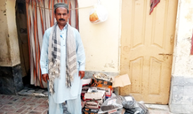 Abdul Hameed 
