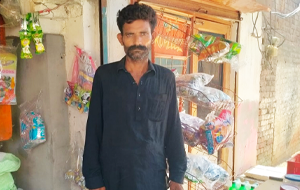 Muhammad Akram