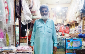 Muhammad Nasir