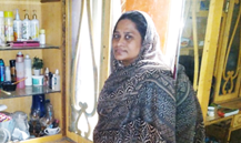 Nusrat Perveen