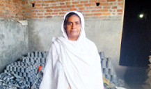 Nasreen Bibi