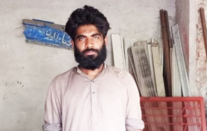Muhammad Shoaib