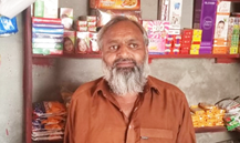 Muhammad Akbar 