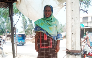 Begum Elahi