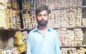 Umer Zaman