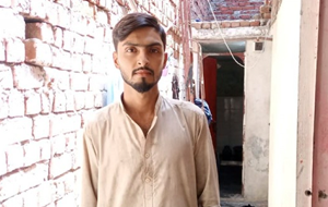 Muhammad Irfan 