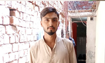 Muhammad Irfan 
