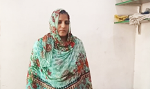 Nargis Parveen