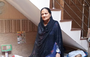 Nighat Zia