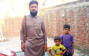 Azam Ali