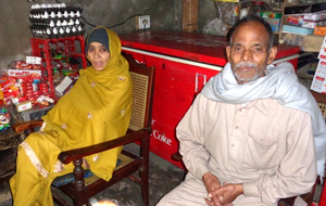 Khursheed Bibi