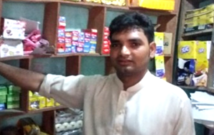 Shahbaz 