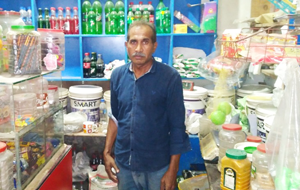 Riaz Ali
