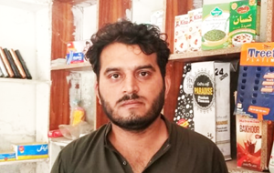 Adeel Mushtaq