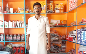 Irshan Ali