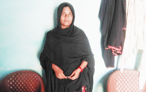 Abida Bibi