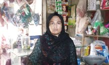 Shamila Bibi