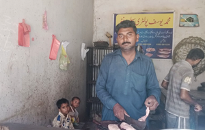 Saqib Ahmad 