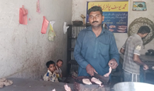Saqib Ahmad 