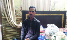 Ali Akhtar