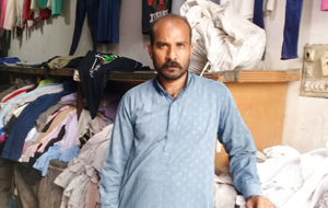 Muhammad Ali Ansar