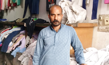 Muhammad Ali Ansar