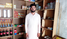 Muhammad Adnan Ali