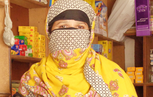 Nusrat Bibi