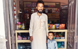 Muhammad Waseem Akram