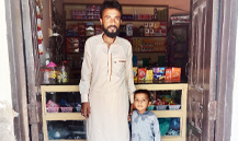 Muhammad Waseem Akram