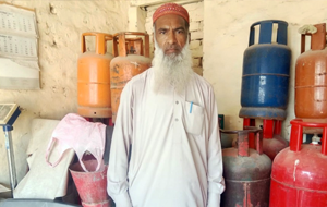 Muhammad Sharif