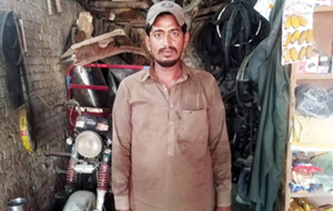 Hafiz Muhammad Abid
